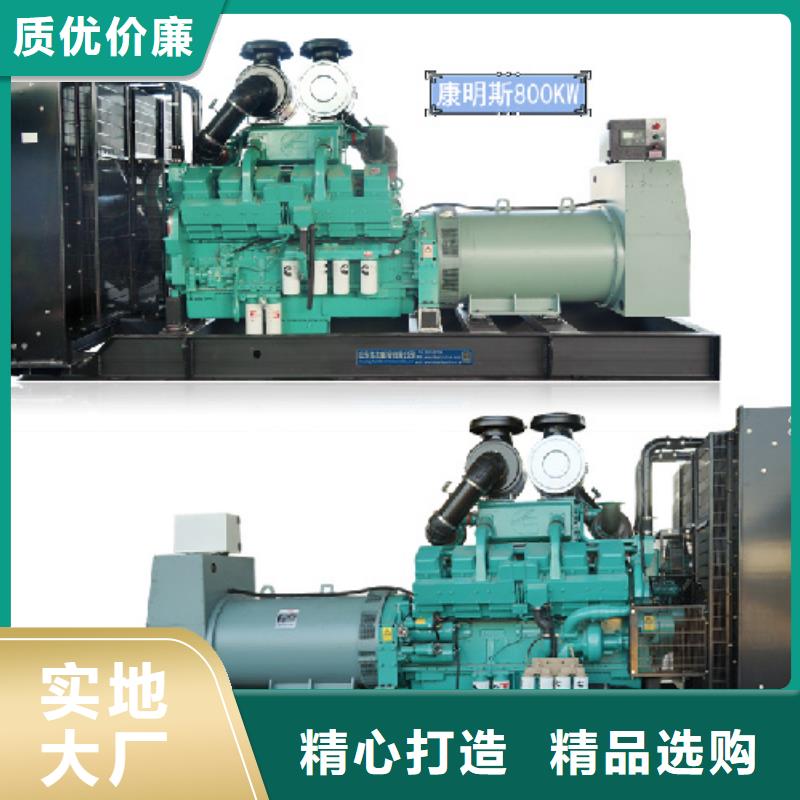 出租电压器电话本地厂家