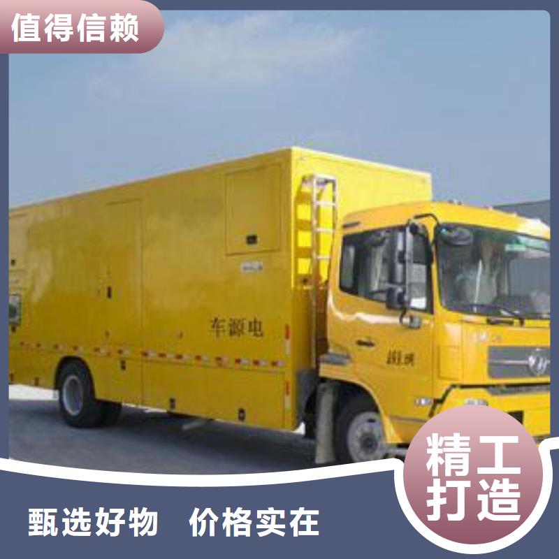 高压发电机出租含运费可并网
