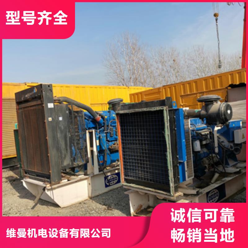 UPS电源车出租并机并网