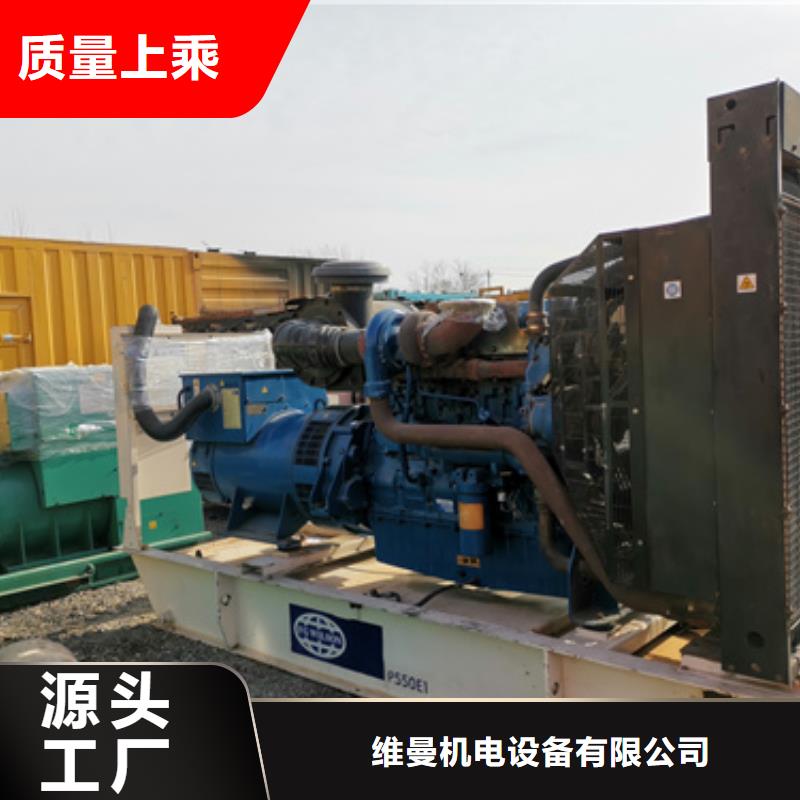 100KW发电机出租
