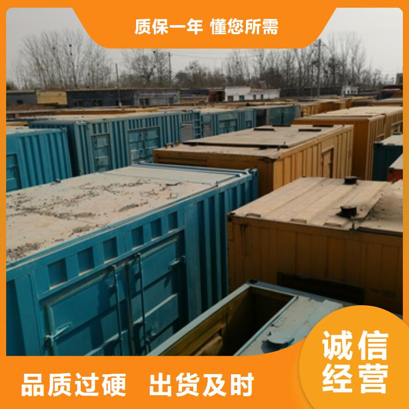 临时变电站租赁本地发货含运含电缆