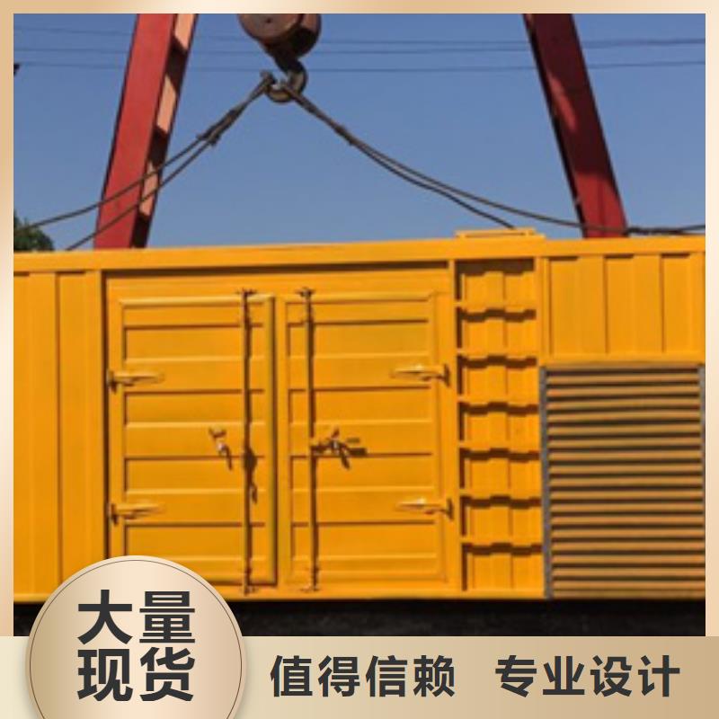 租UPS电源车打电话含运费