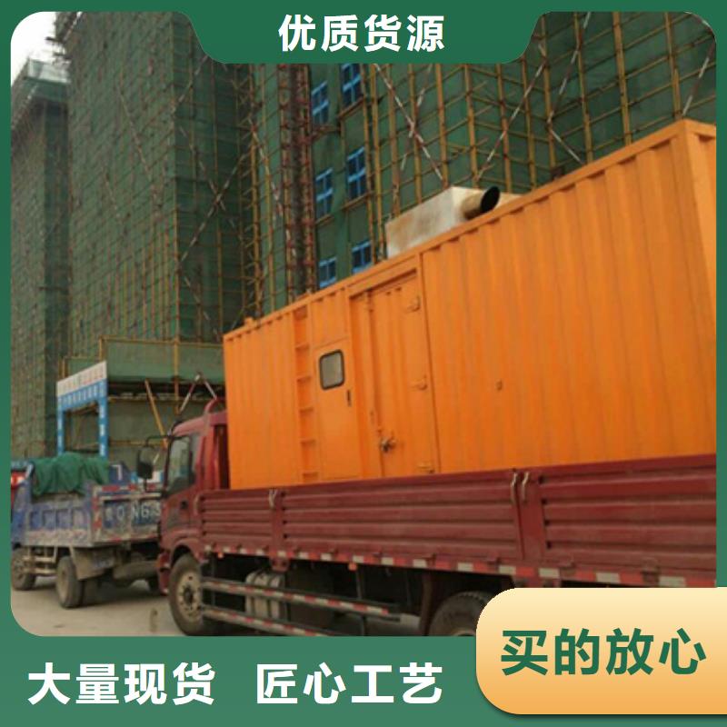 10KV发电机出租并机并网