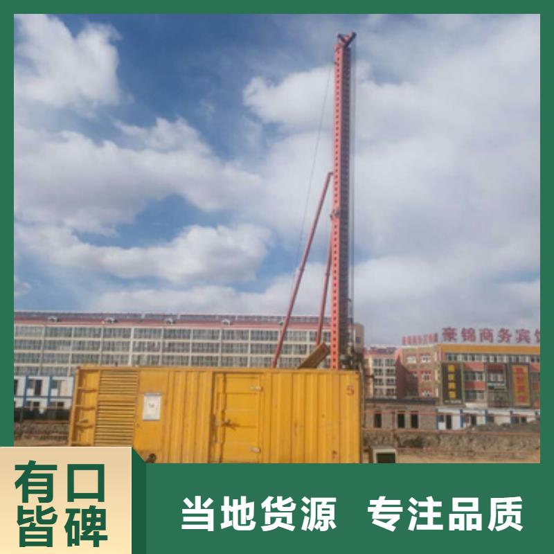 回收变压器