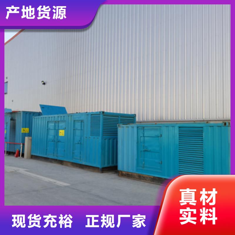 回收变压器