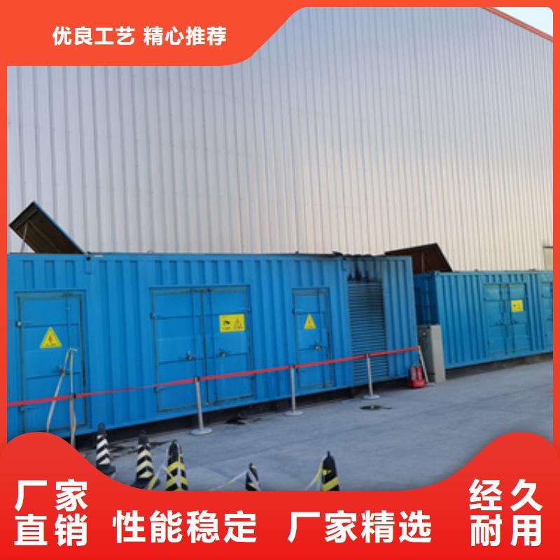 10KV2000KW电源车租赁电话出租公司