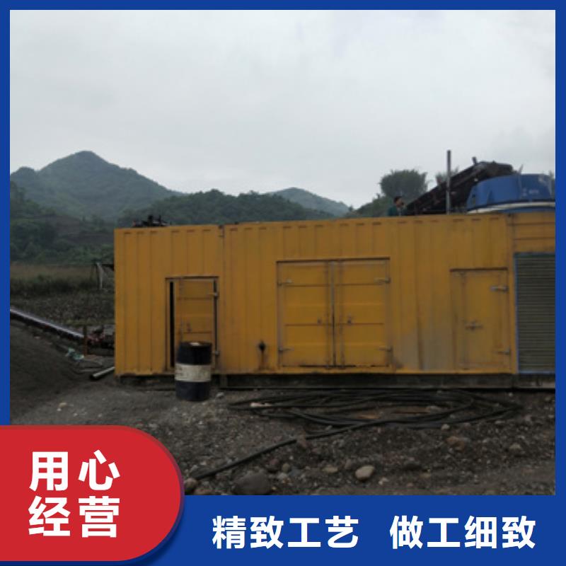 UPS电源车出租含运费提供电缆现货