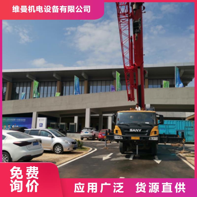 应急发电车出租发货快信赖含运费