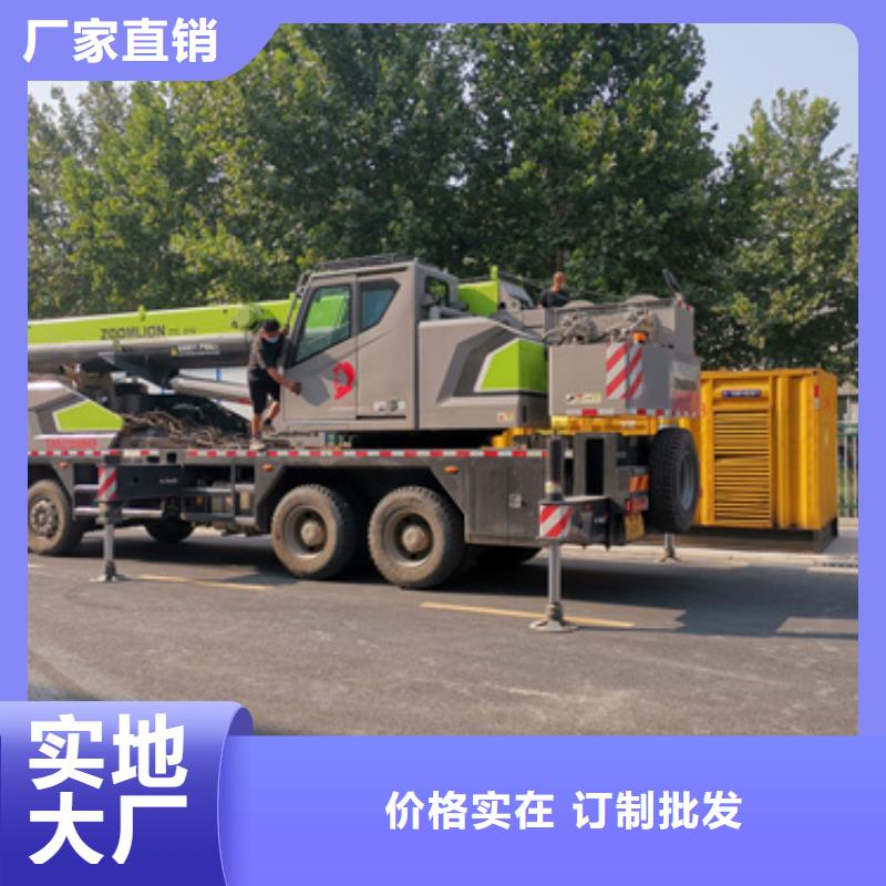200KW发电机租赁可并机并网