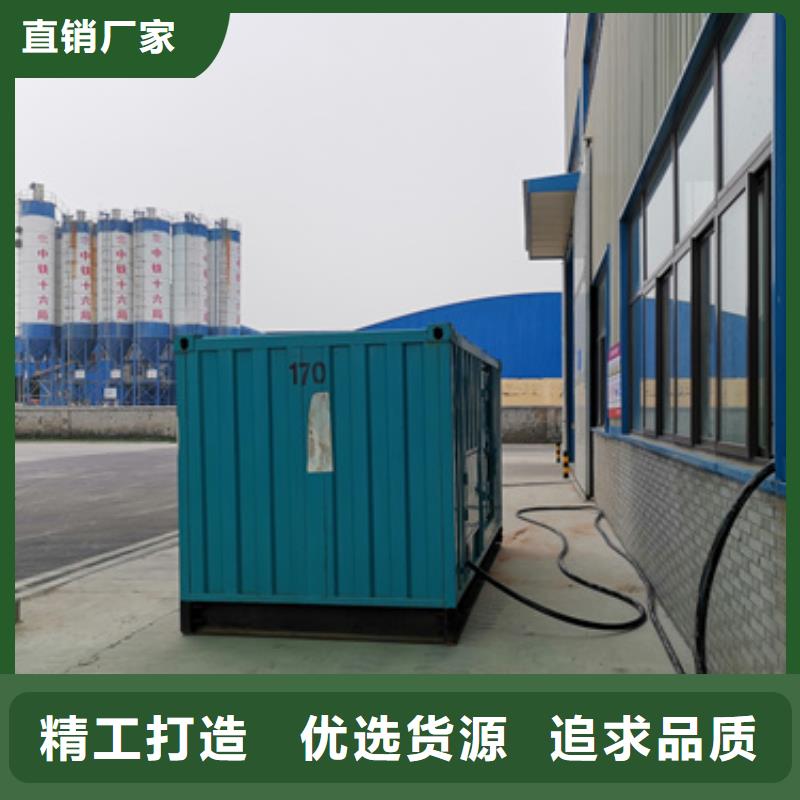 发电机出租24小时随时发货