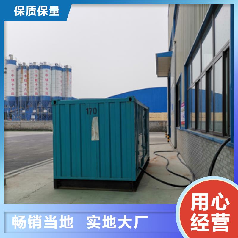 优质的10KV临时电源车租赁供应商