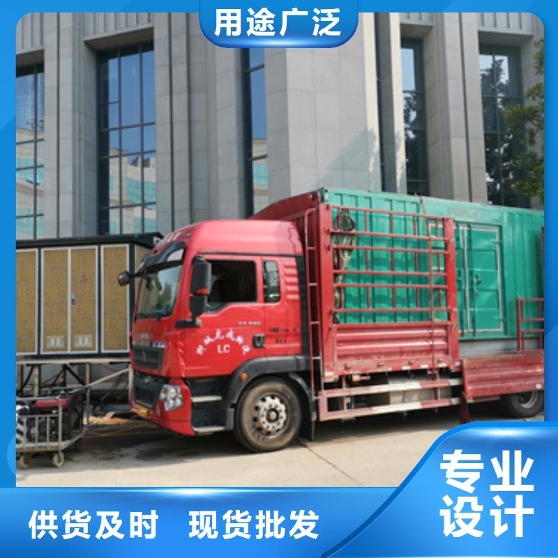应急发电车出租发货快信赖含运费