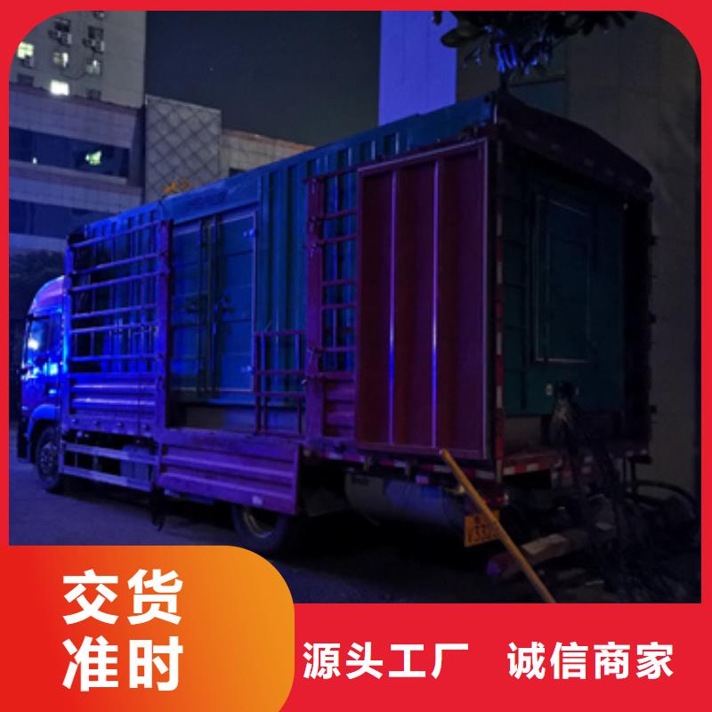 欧式箱变出租现货速发型号齐全
