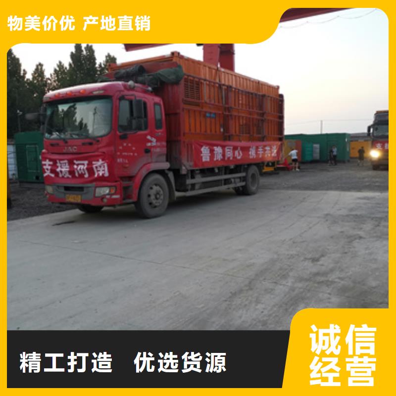 10KV1000KW发电机租赁口碑好信息