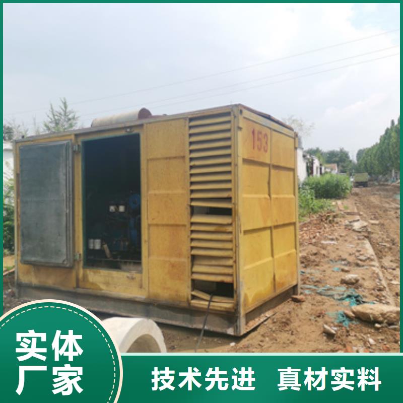 800KW发电机出租电话本地厂家