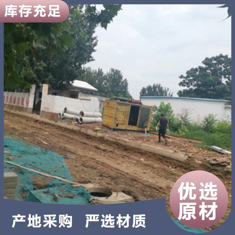 租赁10KV变电站