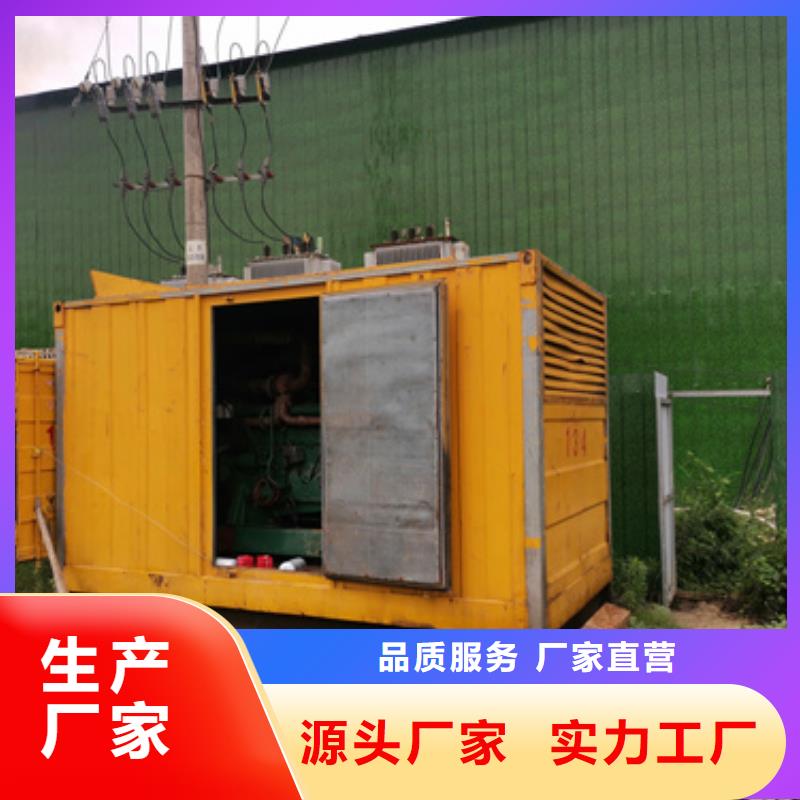 欧式箱变出租现货速发型号齐全