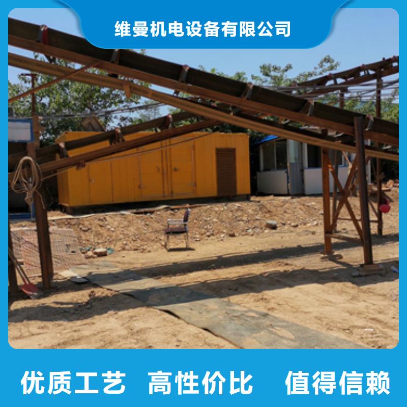 10KV变压器出租口碑好含运费含税提供电缆