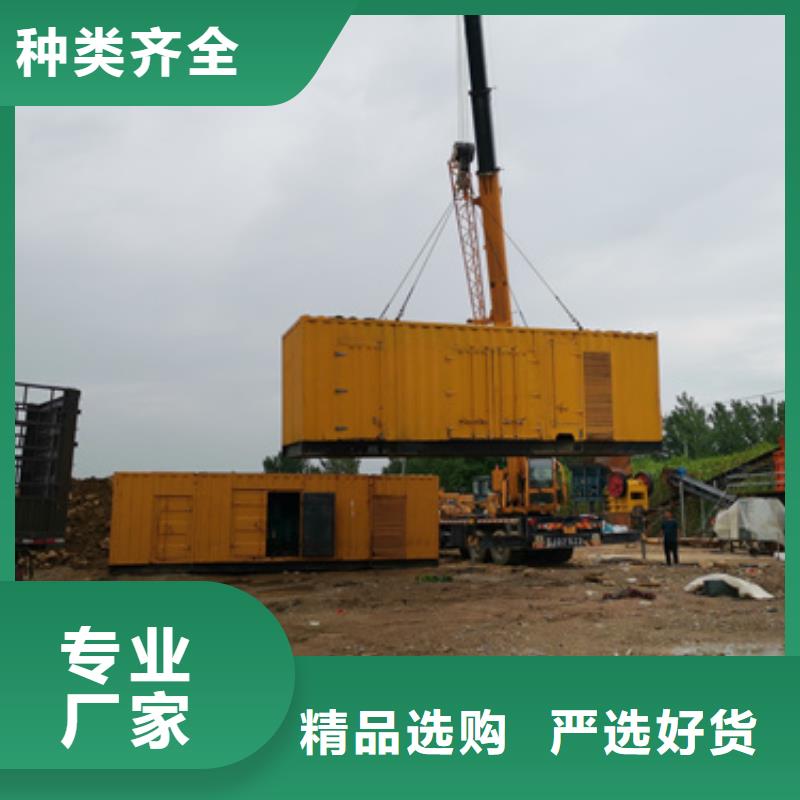 三沙市35KV发电机出租