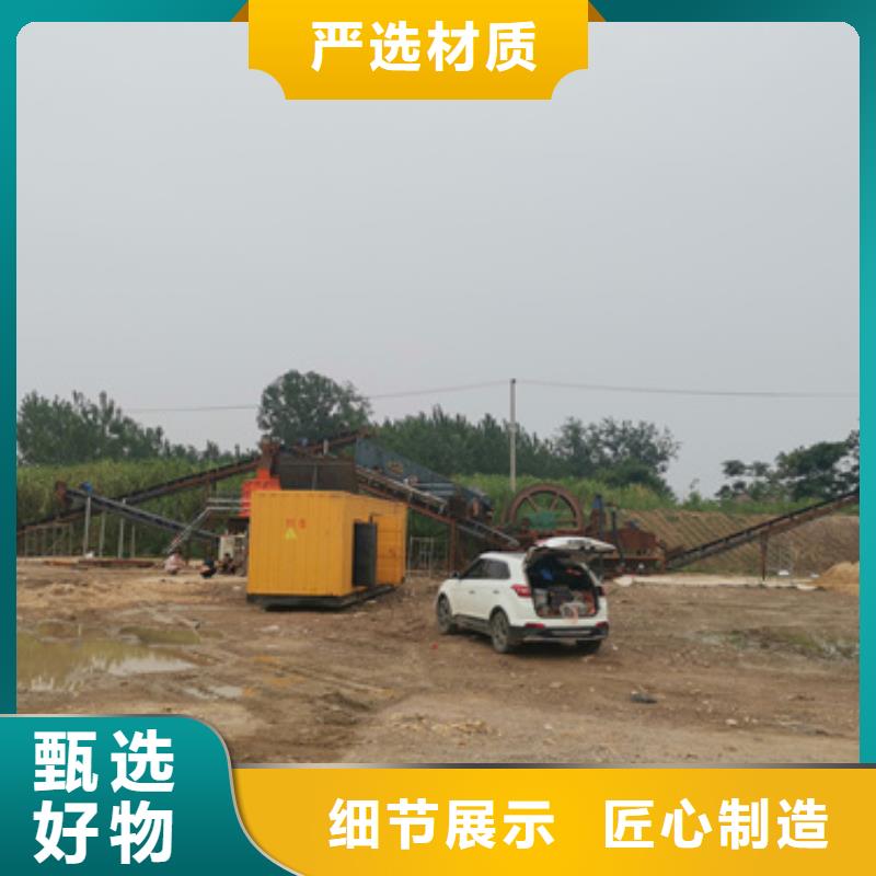 箱变出租发货快包运费