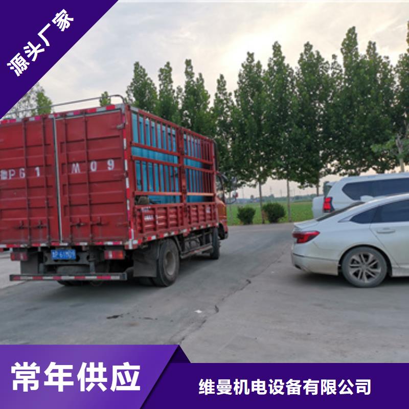 租变压器电话含运费