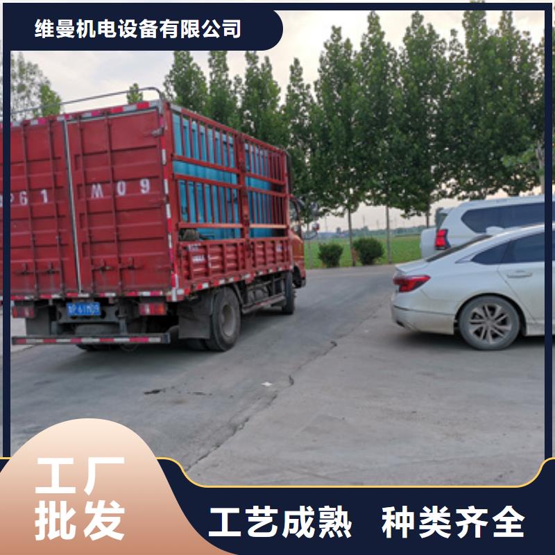 租赁10KV变电站