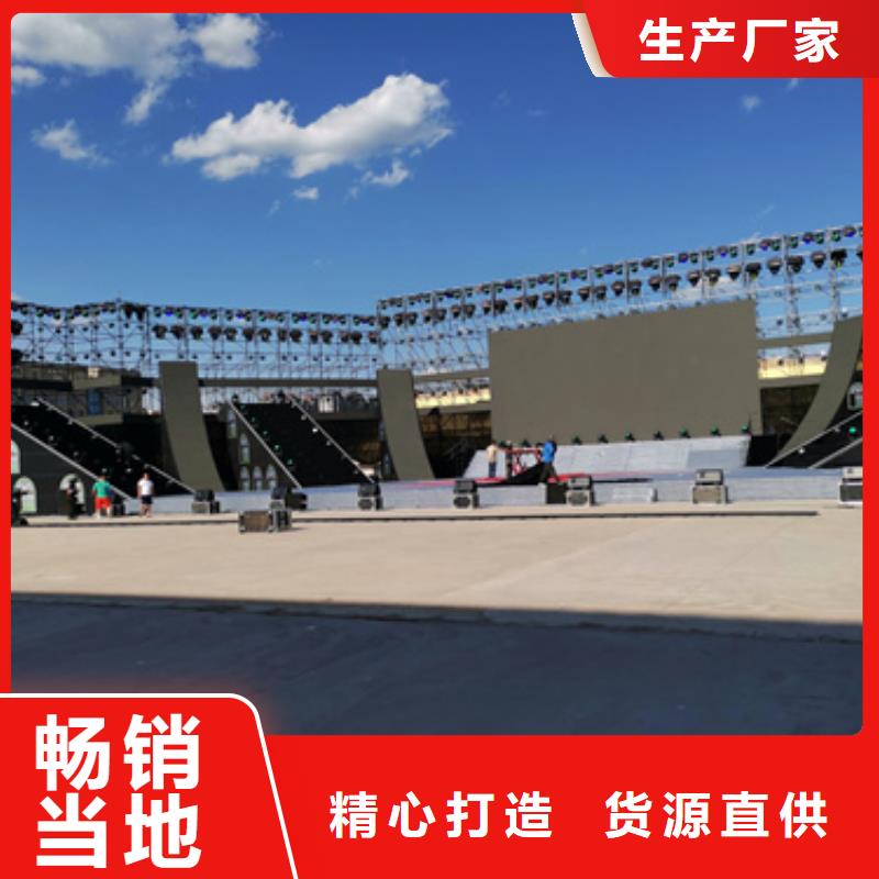 大型发电机出租电话
