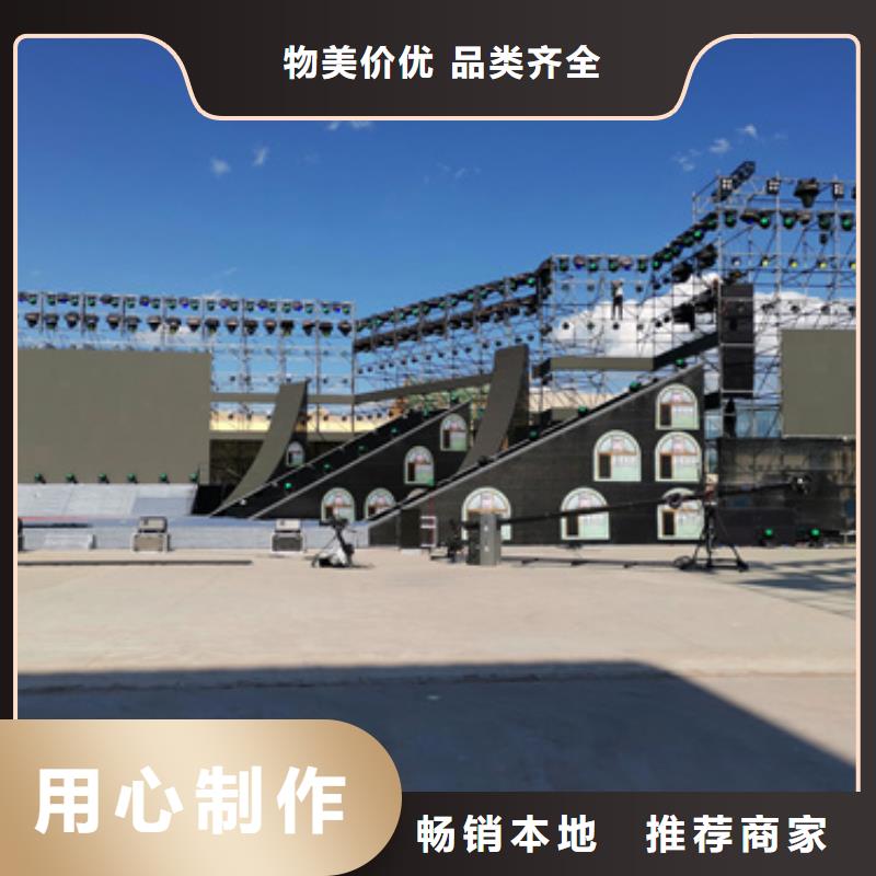 400KW发电车出租含运费提供电缆