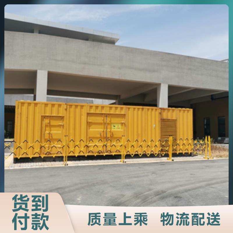 出租UPS电源车售后完善直供厂家送货到家