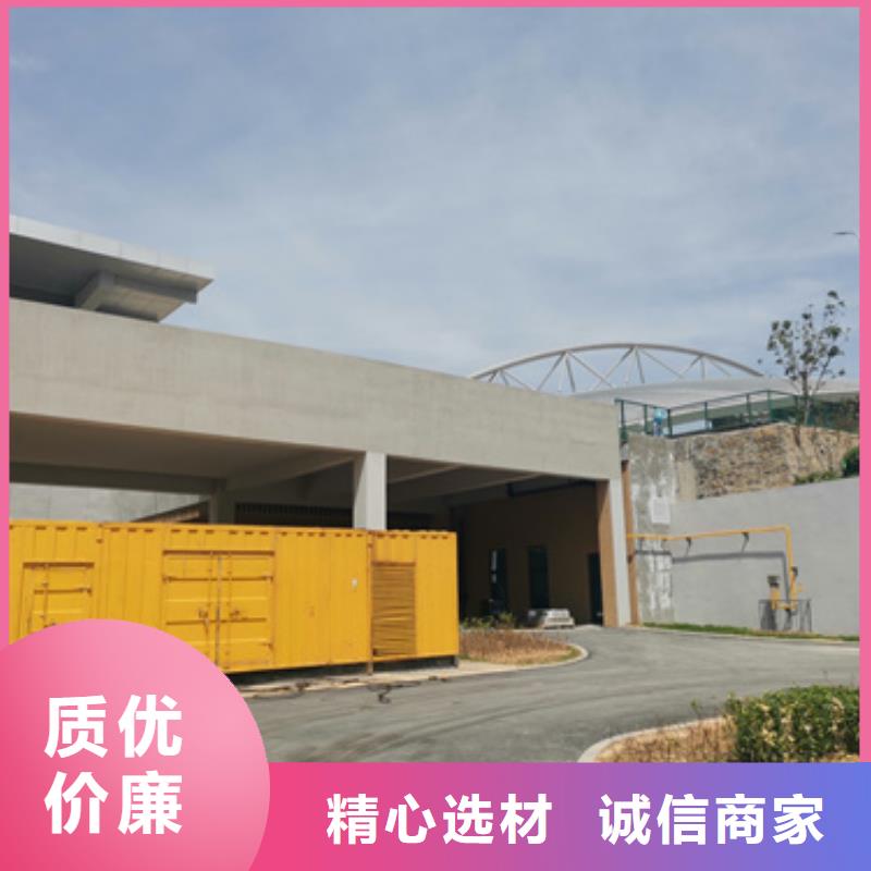 200千瓦发电机出租