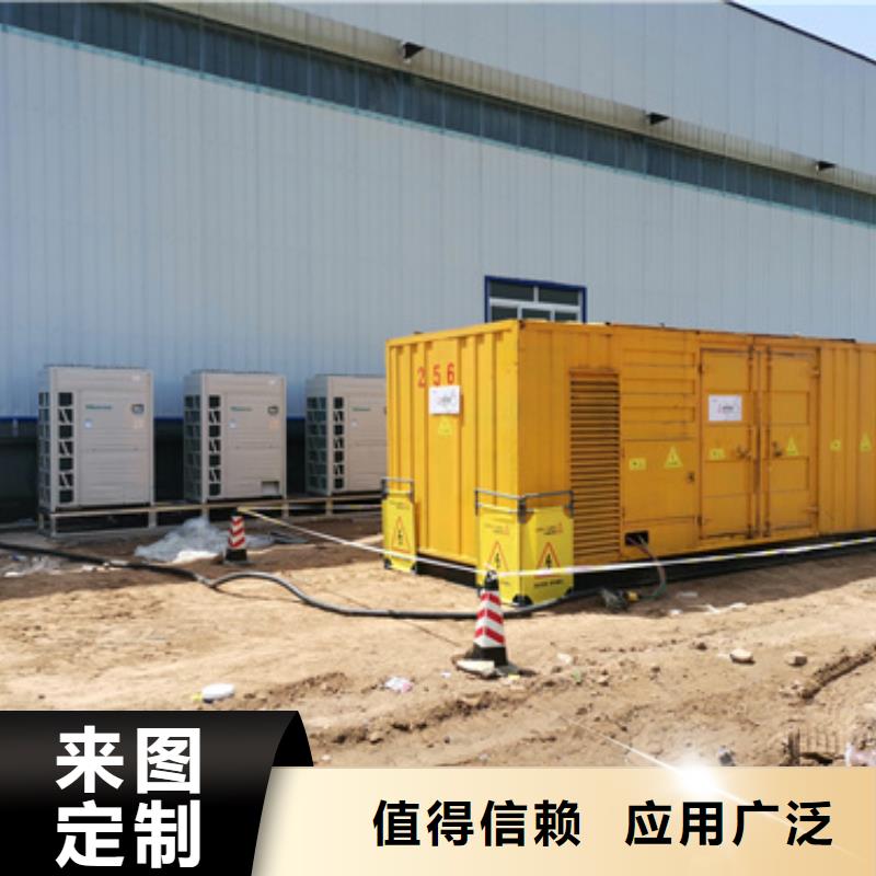1000千瓦发电机出租包运费