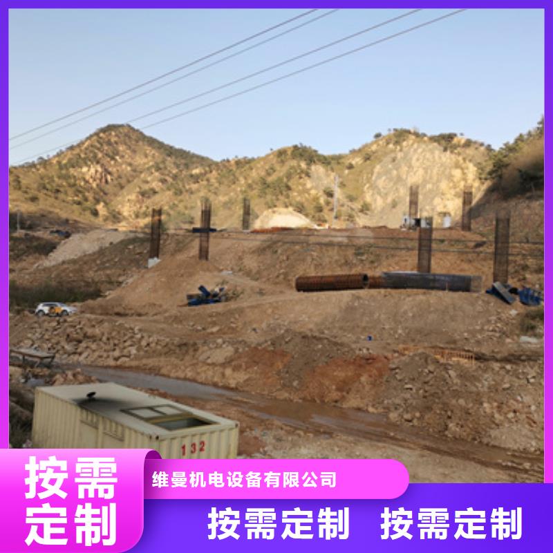 静音箱发电机出租发货快信赖含运费