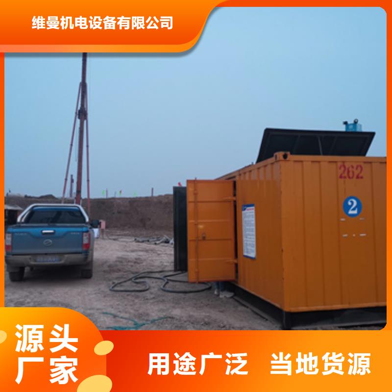 应急发电车出租发货快信赖含运费