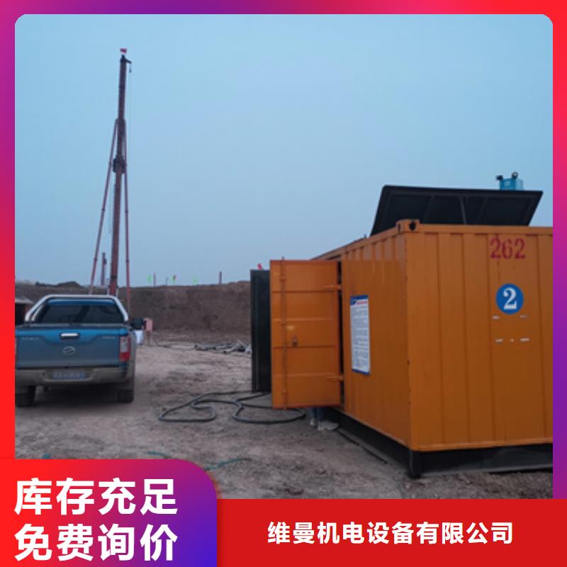 变压器出租质量优发货快