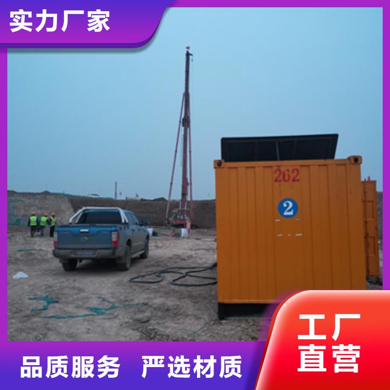 10KV电源车租赁可并机可并网