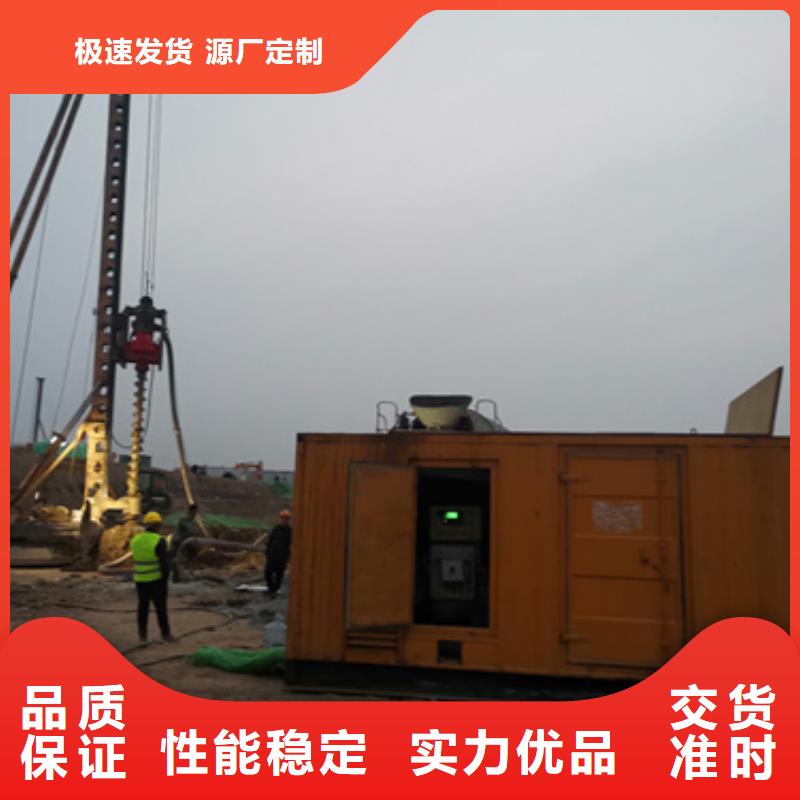 UPS电源车出租并机并网