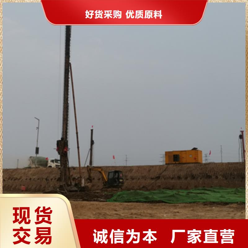 1000千瓦发电机出租包运费