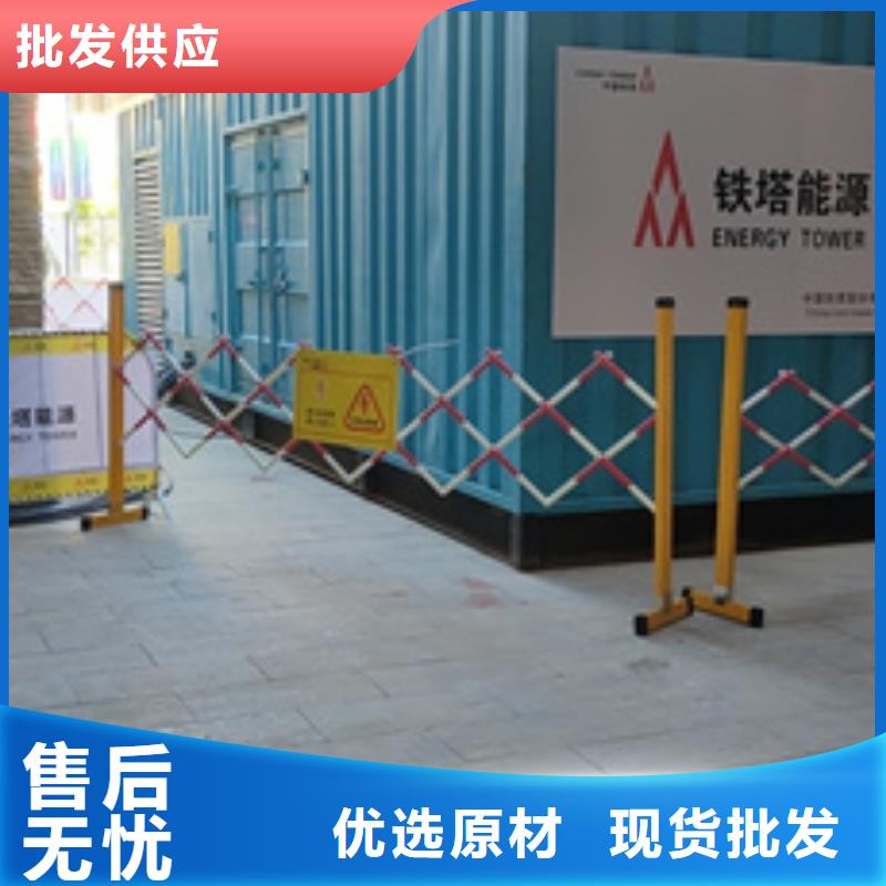 三沙市35KV发电机出租