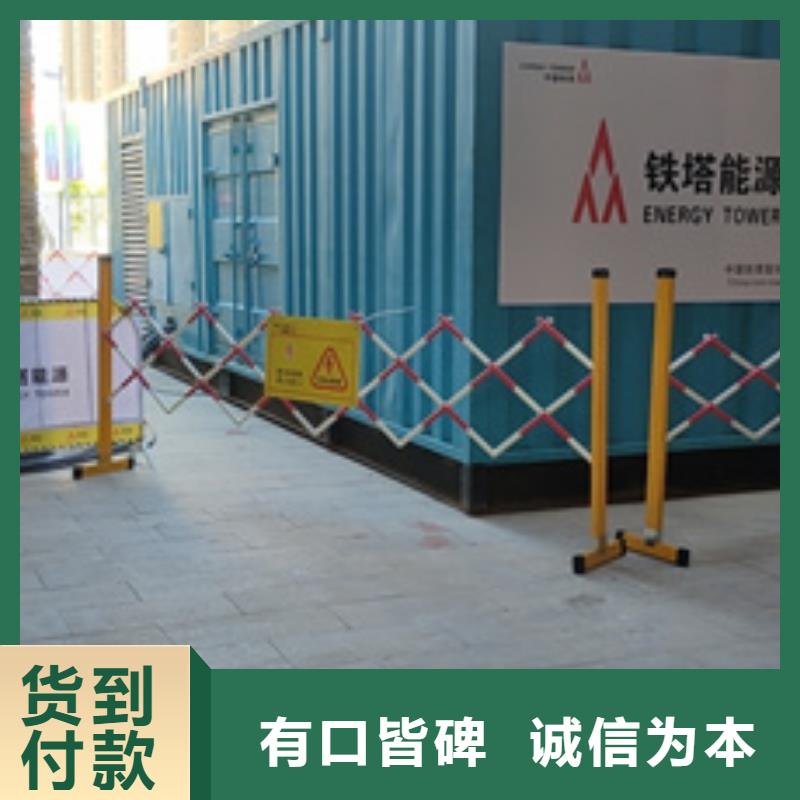 10KV1800KW中压车租赁电话出租公司