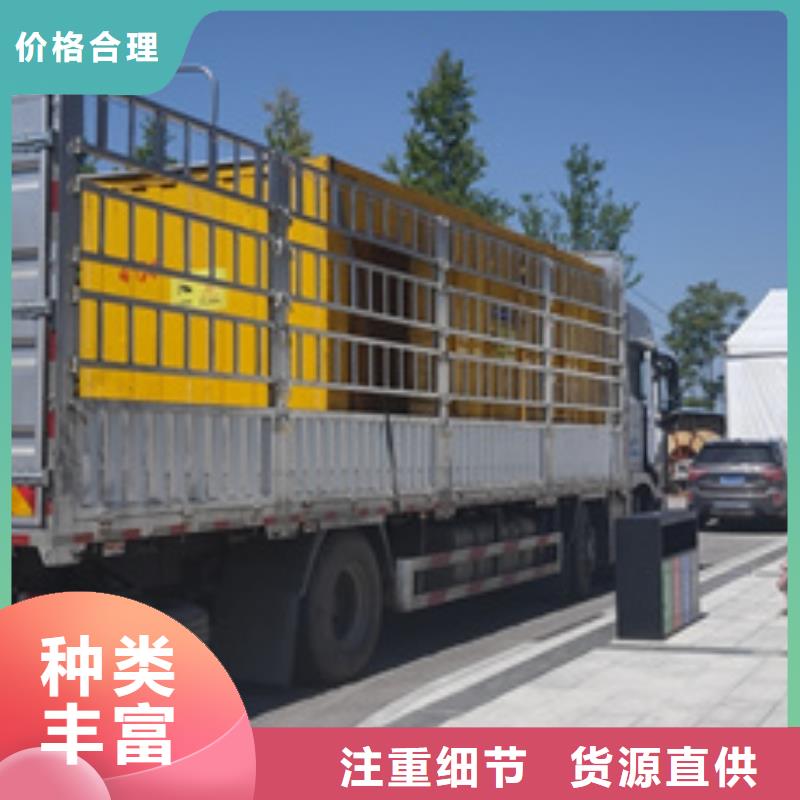出租600KW发电机含运费