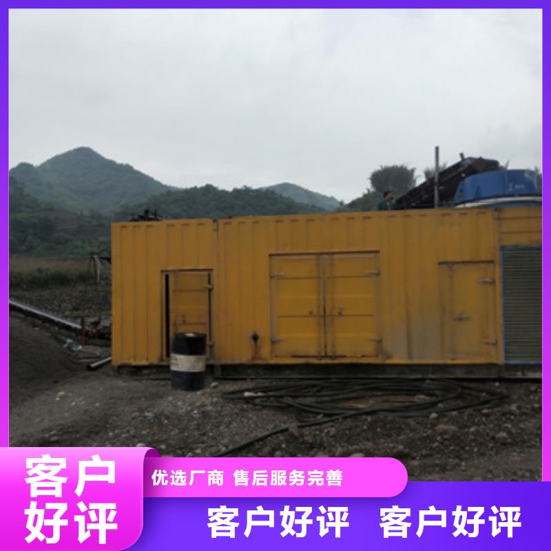 中压车出租含运费提供电缆