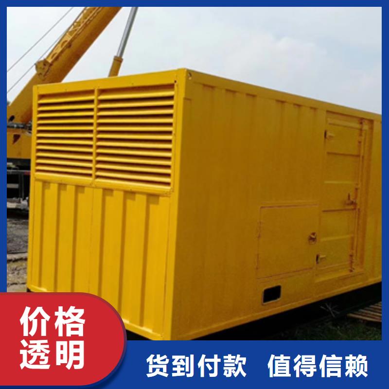 300KW发电机出租