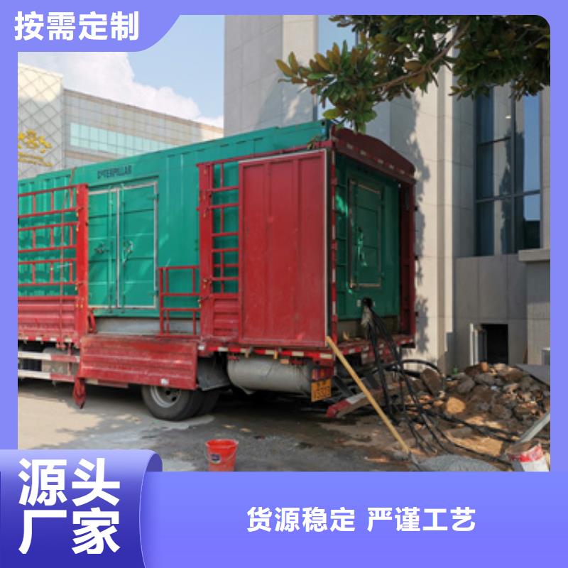 中压车出租含运费提供电缆