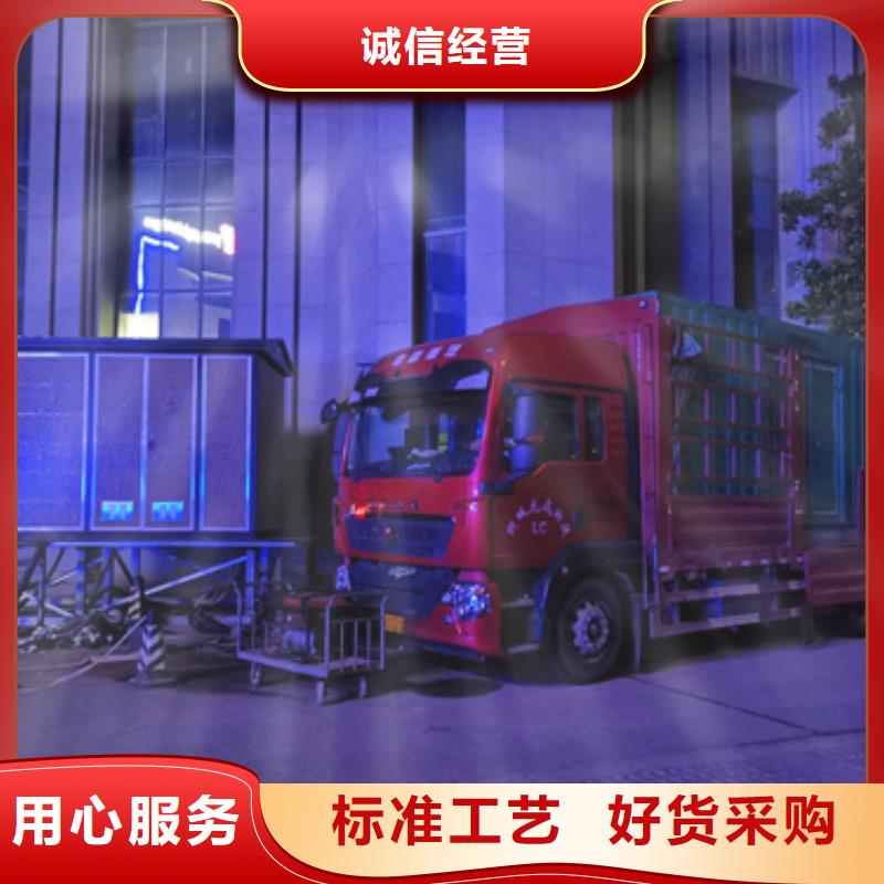 100KW发电机租赁可并机可并网