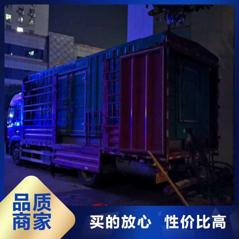 临时变电站出租