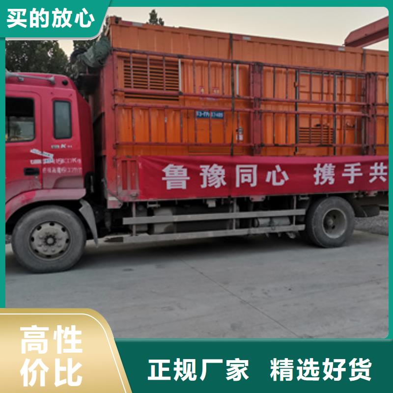 欧式箱变出租现货速发型号齐全