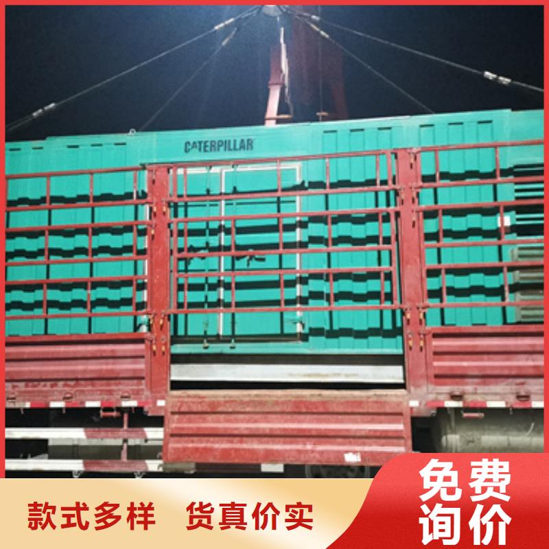 箱变租赁