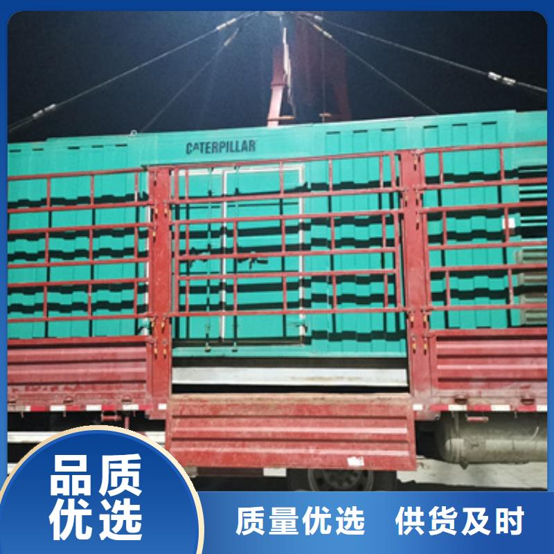 出租应急发电车