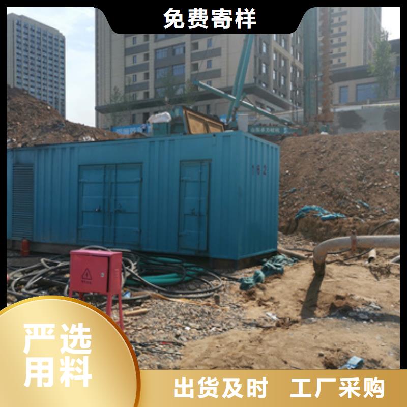 电源车品质保证现货供应