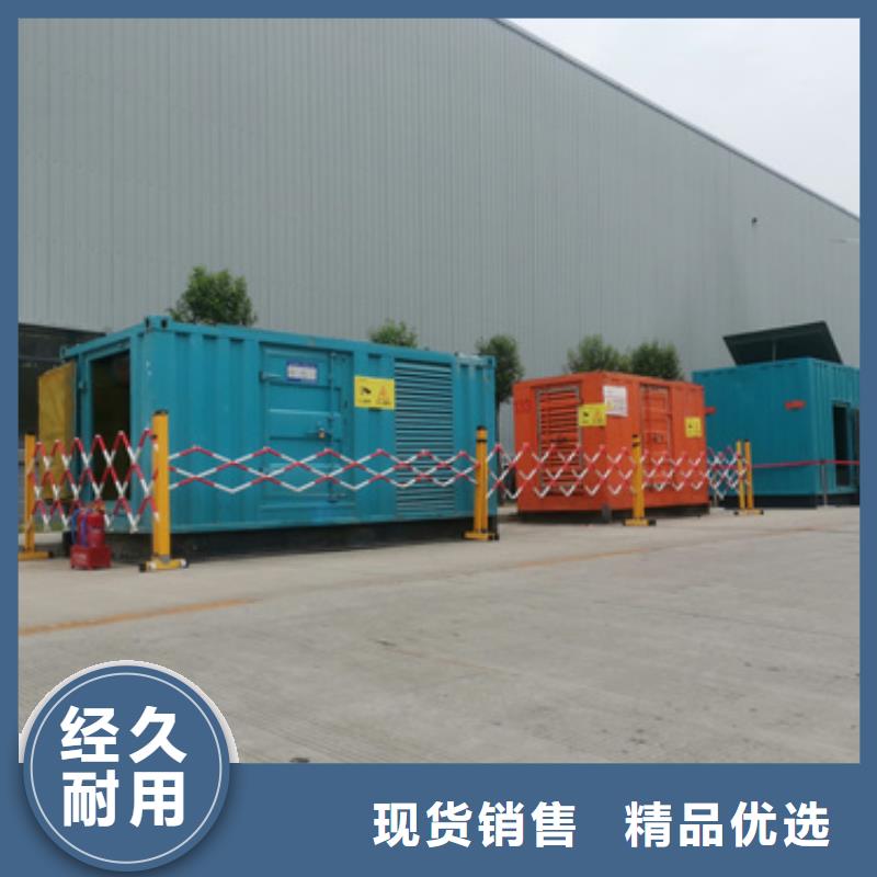 UPS电源租赁品质保证现货供应